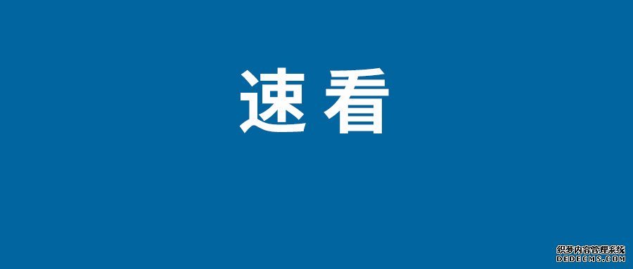 抖音拉黑后对方还能看到我的作品吗